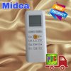 #รีโมทแอร์ midea ใช้แทนได้หลายรุ่นหน้าตาเหมือนกันแทนกันได้เลย มีสินค้าพร้อมส่ง