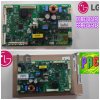 #บอร์ดตู้เย็น LG(แอลจี) อะไหล่แท้/ใหม่บริษัท พาร์ท EBR83465195 :EBR83465148 ใช้ได้ทั้งหมด18 รุ่นตามข้อมูลระบุด้านล่าง
