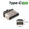 #แจ็คพอร์ตชาร์จ USB Type-C 24 Pin อะไหล่ซ่อมแซมโทรศัพท์มือถือและอุปกรณ์อิเล็กทรอนิกส์