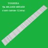 #หลอดแบล๊คไล้ท์ทีวี #หลอดTOSHIBA รุ่น 40L2450 40l5450 4 แถว (แถวละ 12 ดวง) #อะไหล่ทีวี