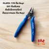 #คีมPLATO-170  Ruyi DIY คีมพิเศษ คีมอิเล็กทรอนิกส์ คีมแนวทแยง คีม Ruyi คีมตัดเล็ก คีมตัดขาอุปกรณ์ คีมตัดสายไฟ