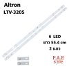 #หลอดเเบล็คไลท์ทีวีอัลตรอน Altron รุ่น LTV-3205 ตรงรุ่นเทียบใส่ได้หลายยี่ห้อ สินค้าใหม่โรงงาน #อะไหล่ทีวี #blacklightTV