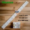 #หลอดแบ็คไลท์ TV Hisense  ไฮเซ่น รุ่น 50M5010UW 1set 5 แถว 12 LED 6 V ยาว 980 mm