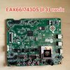 #แอลจี LG TV Mainboard Part EAX66174305 (1.3) Internal Ribbon Cable Version for Model 43LX310, Original Pulled Part