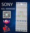 #หลอดแบ็คไลท์ทีวีโซนี่  #หลอดLED Backlight Strips SONY รุ่น 48W650D สินค้าใหม่