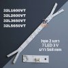 0001557 #หลอดแบล็คไลท์ทีวีโตชิบา BlackLights Toshiba รุ่น 32L1600VT : 32L2600VT : 32L3650VT : 32L56500VT 1 ชุด 2 แถว 7 led 3 v ยาว 568 mm