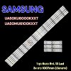 #ซัมซุง Samsung หลอดแบ็คไลท์ทีวีซัมซุง Backlight TV 50 นิ้ว (1 ชุดมี 6 แถว) รุ่น UA50KU6000KXXT UA50MU6100KXXT หลอดแอลอีดี 13 LED ยาว 1007mm ไฟ 3V