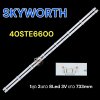 #สกายเวิร์ท Skyworth หลอดแบ็คไลท์ทีวีสกายเวิร์ธ Backlight TV รุ่น 40STE6600 1 ชุด 2 แถว 8 Led 3V ยาว 733mm
