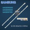 #ซัมซุง Samsung หลอดแบ็คไลท์ทีวีซัมซุง Backlight TV รุ่น UA32D5000 UA32D5500 UA32D5700 1 ชุด 2 เส้น 44Led ยาว 347มม