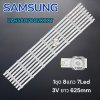 #ซัมซุง Samsung หลอดแบ็คไลท์ทีวีซัมซุง Backlight TV รุ่น UA65AU7002 (1ชุด 8แถว 7Led 3v ยาว 625mm) อะไหล่ทีวี