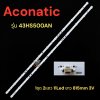#อะโคนาติก Aconatic หลอดเเบล็คไลท์ทีวี Backlight TV รุ่น 43HS500AN 1ชุด 2แถว 11Led ยาว 815mm 3V