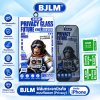 #BJLM Privacy 9H 360° Anti-Spy Tempered Glass Screen Protector for iPhone 13 / 13 Pro, 14 Pro Max, 15 Pro Max, and 16 Pro Max