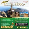 ZA04 SOUTH AFRICA ไฮไลต์ซาฟารี เคปทาวน์ 8D 5N  (ET)