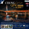 CN02KG3 ทัวร์จีน ฉงชิ่ง Night Lights 5 วัน 3 คืน (CZ)
