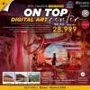 CN02 ทัวร์จีน ON TOP DIGITAL ART BEIJING 5 วัน 4คืน (CA)
