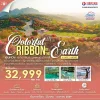CN02 Colorful Ribbon Of The Earth 6วัน 5คืน (MU)