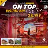 CN02 ทัวร์จีน ON TOP DIGITAL ART BEIJING 5 วัน 4คืน (CA)