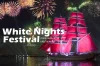 เที่ยวรัสเซียในช่วงเทศกาล White Nights Festival