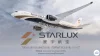 เปิดประสบการณ์เหนือระดับ สายการบิน STARLUX ระดับ 5 ดาว