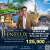 ทัวร์เบเนลักซ์ 4 ประเทศ 10 วัน บินตรงการบินไทย 2568