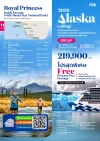 ทัวร์ล่องเรือสำราญ Royal Princess อลาสก้า 11วัน 8คืน BR