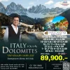ทัวร์อิตาลี โดโลไมท์ เที่ยวคุ้ม 8 วัน บินตรงการบินไทย 2568