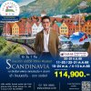 ทัวร์สแกนดิเนเวีย 4 ประเทศล่องเรือสำราญ 10 วัน 7 คืน (QR)