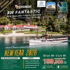 NZ04 NEWYEAR NEW ZEALAND SOUTH ISLAND 9 วัน 7 คืน QF