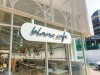 Blanc Eatery & Cafe Blanc Eatery & Cafe
