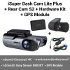 กล้องติดรถยนต์ iSuper Dash Cam Lite Plus 6.