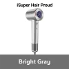 ไดร์เป่าผม iSuper Hair Proud (Bright Gray)