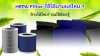 HEPA_Filter_ใช้ได้นานแค่ไหน_ล้างได้ไหม_คนใช้ต้องรู้_ HEPA_Filter_ใช้ได้นานแค่ไหน_ล้างได้ไหม_คนใช้ต้องรู้_
