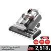 iSUPER Anti Mites Vacuum Twin-Brush T1