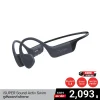 หูฟังว่ายน้ำ iSUPER SoundActiv Swim