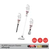 เครื่องดูดฝุ่น iSuper Vacuum Cleaner