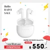 ✨ลดเหลือ 550 ใช้คูปอง EVBSPRO50✨หูฟังบลูทูธไร้สาย iSUPER Evo Buds Sound Pro