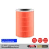 ไส้กรองอากาศ iSUPER Hygienic Filter สีส้ม HEPA H13 สำหรับ Xiaomi Smart Air Purifier Filter 4 Lite