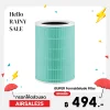 ✨ลดเหลือ 494 ใช้คูปอง AIRSALE25✨ไส้กรองเครื่องฟอกอากาศ iSUPER HEPA RFID สำหรับ Xiaomi