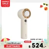 ✨ลดเหลือ 524 ใช้คูปอง ISJETFAN25✨พัดลมพกพา iSUPER Jet Fan 3