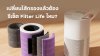 รีเซ็ตไส้กรองเครื่องฟอกอากาศ เปลี่ยนไส้กรองแล้วต้องรีเซ็ต Filter Life ไหม