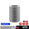 iSUPER Air Purifier Medical Grade Gray Filter for Xiaomi Air Purifier 4 Lite