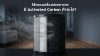 ไส้กรองเครื่องฟอกอากาศ_มี_Activated_Carbon_ทำอะไร ไส้กรองเครื่องฟอกอากาศ_มี_Activated_Carbon_ทำอะไร
