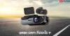dash cam คืออะไร ? dash cam คืออะไร ?