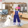เครื่องดูดฝุ่นที่ควรมีติดบ้าน 3 IN 1 Pro เครื่องดูดฝุ่นที่ควรมีติดบ้าน 3 IN 1 Pro