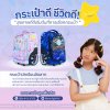 ตัวเล็ก แต่พร้อมเรียนทุกวัน ด้วยกระเป๋าล้อลากที่ออกแบบมาเพื่อเด็ก ตัวเล็ก แต่พร้อมเรียนทุกวัน ด้วยกระเป๋าล้อลากที่ออกแบบมาเพื่อเด็ก