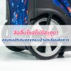ล้อลื่นไหลไม่มีสะดุด! คุณสมบัติเด่นของกระเป๋านักเรียนล้อลากที่ดี