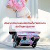 ล้อลากช่วยถนอมข้อต่อเด็กวัยประถม ลดปัญหาสุขภาพ ล้อลากช่วยถนอมข้อต่อเด็กวัยประถม ลดปัญหาสุขภาพ