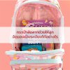 กระเป๋าล้อลากช่วยให้ลูกจัดของเป็นระเบียบได้อย่างไร กระเป๋าล้อลากช่วยให้ลูกจัดของเป็นระเบียบได้อย่างไร