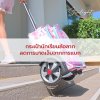 กระเป๋านักเรียนล้อลาก ลดการบาดเจ็บจากแบก: ทางเลือกที่ปลอดภัยและเหมาะสมสำหรับเด็กยุคใหม่ กระเป๋านักเรียนล้อลาก ลดการบาดเจ็บจากแบก: ทางเลือกที่ปลอดภัยและเหมาะสมสำหรับเด็กยุคใหม่