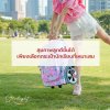 สุขภาพลูกดีขึ้นได้ เพียงเลือกกระเป๋านักเรียนที่เหมาะสม สุขภาพลูกดีขึ้นได้ เพียงเลือกกระเป๋านักเรียนที่เหมาะสม